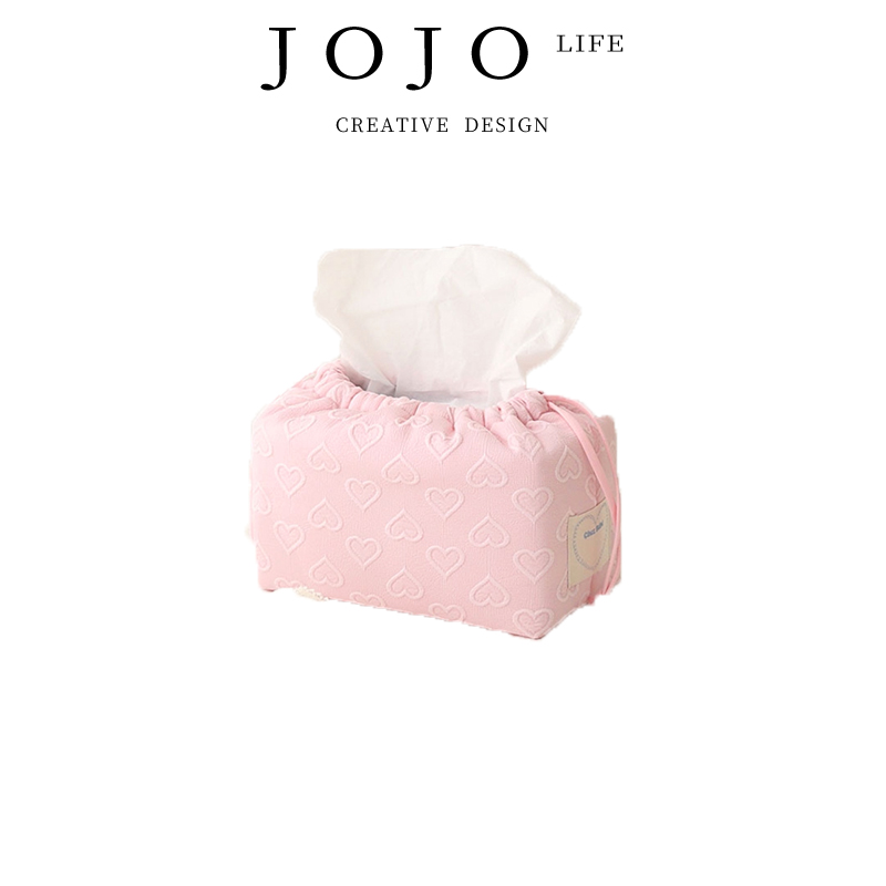 JOJO'SLIFEPDins风简约纸巾盒