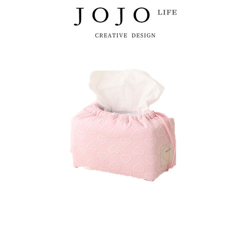 JOJO'SLIFEPDins风简约纸巾盒