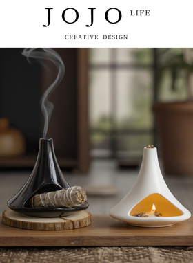 JOJO'S L. PD.will.鼠尾草燃烧托盘支架陶瓷线香插香薰炉 | 奋志