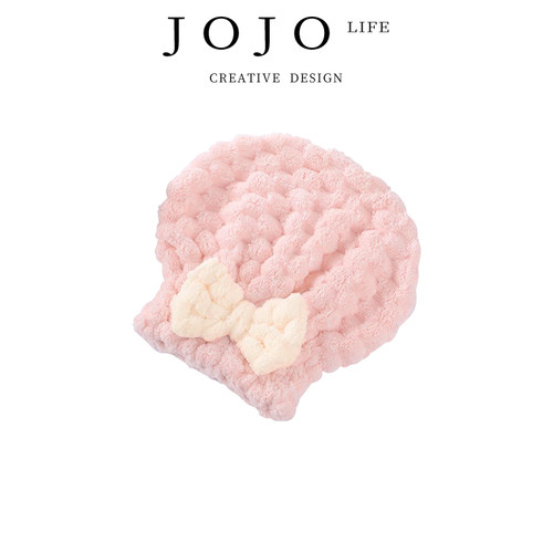 JOJO'SLIFEPD云朵绒公主帽浴帽