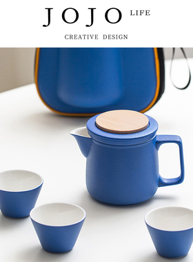 JOJO'S L.PD.borrow.泡茶壶便携旅行功夫茶具套装陶瓷户外 | 借禅