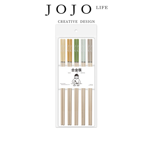 JOJO'SLIFEPD合金筷子耐高温
