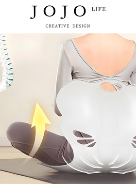 JOJO'S L. PD.Intestinal.护腰坐垫坐垫办公室久坐神器 | 肠芦