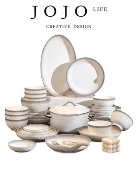 JOJO'S L. PD.straight.加厚ins风渐变灰色高级感碗具组合 | 侧直