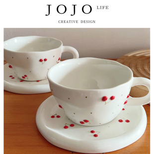PD.open.ins手捏手绘樱桃咖啡杯精致咖啡杯碟 通畅 JOJO