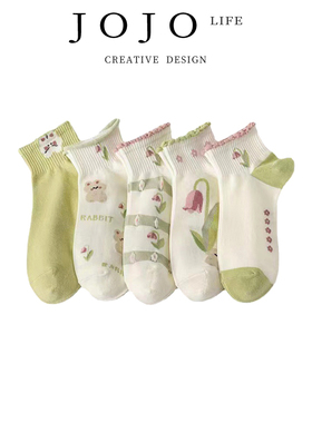 JOJO'S L. PD.When.短袜甜美可爱卡通小清新花朵绿色系低帮 |积时