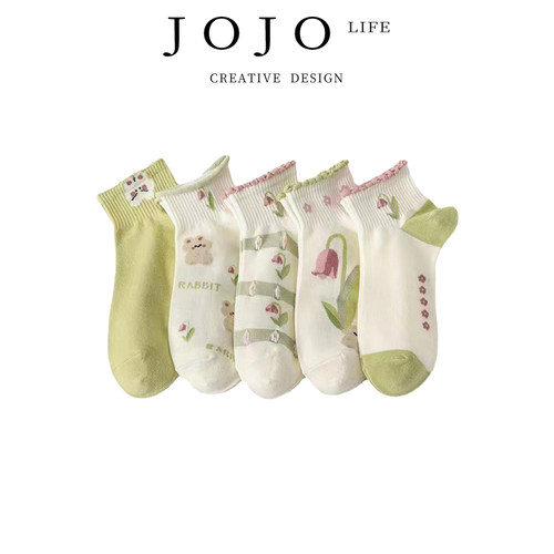 JOJO'SLIFEPD短袜甜美可爱卡通