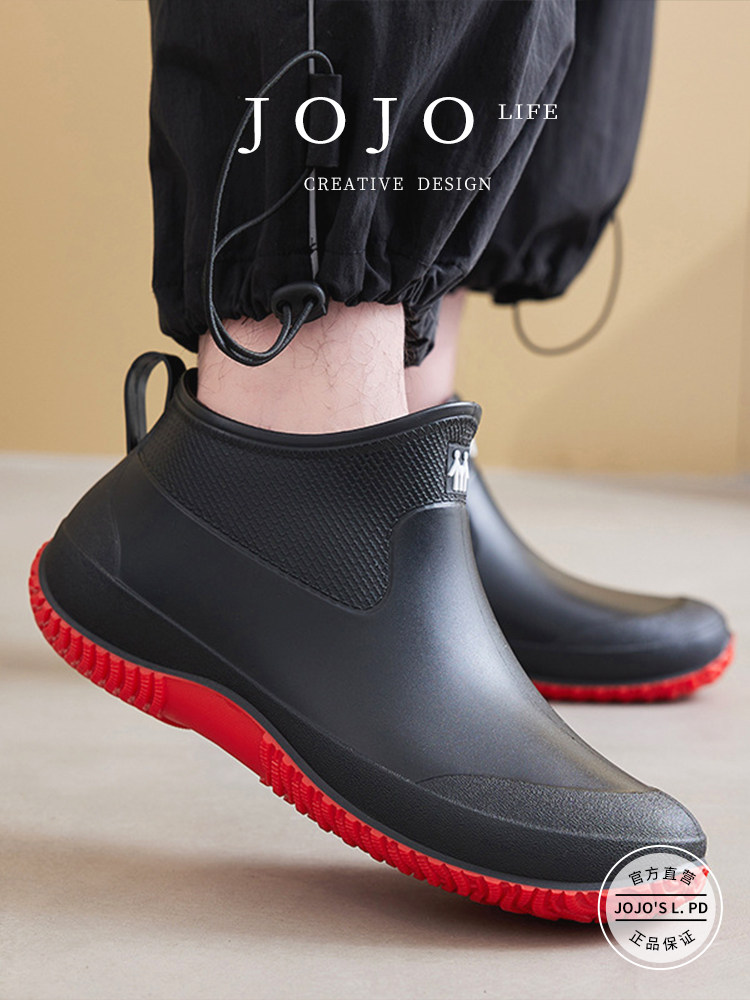 JOJOS L. PD. NON-SLIP RAIN BOOTS MENS SHORT WATERPROOF SHOES WOMENS LOW-TOP RAIN BOOTS | RAINBOW
