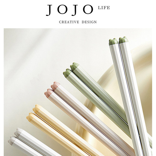JOJO'SLIFEPD筷子家用快子套装