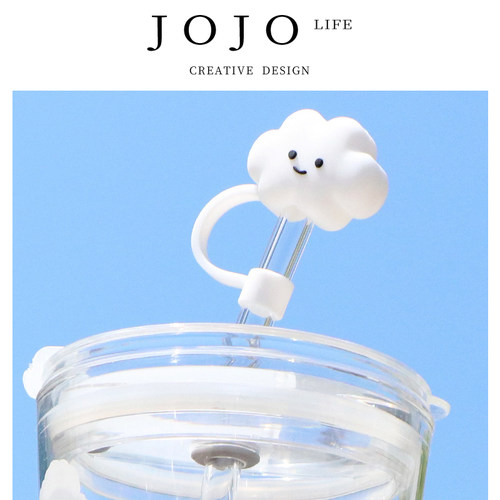 JOJO'SLIFEPD懒人吸管