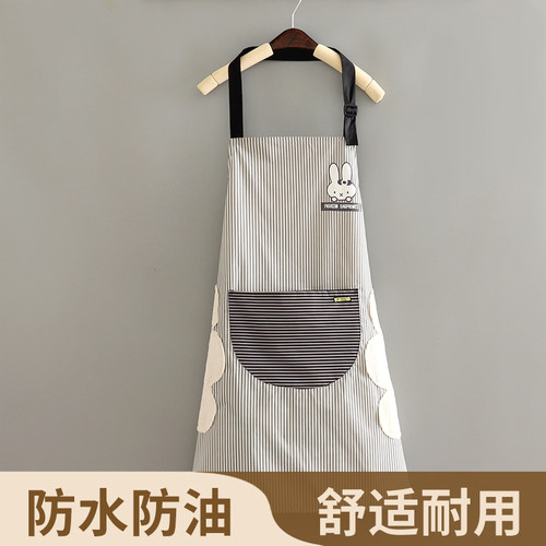 杂货先生围裙时尚防水厨房做饭
