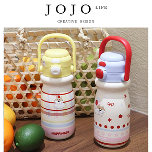 JOJO'S L. PD.simba.吸管杯卡通可爱儿童小巧便携 | 刹辛