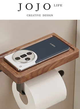 JOJO'S L. PD.perpendicular.胡桃木卫生间厕纸盒壁挂置物 | 横竖