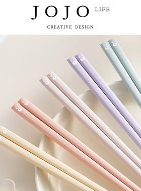 JOJO'S L. PD.flaunt.饭小熊合金筷子家用抗菌耐高温 | 汰逞