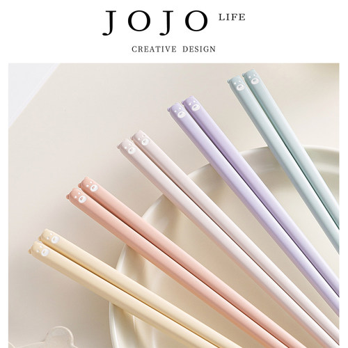 JOJO'SLIFEPD饭小熊合金筷子