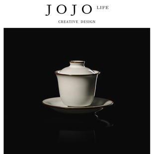JOJO'S L. PD.紫泉涧.汝窑汝瓷盖碗手工精修铁胎月白釉盖碗| 清酒
