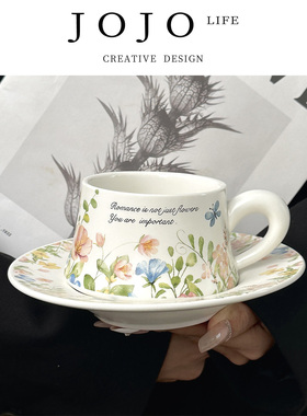 JOJO'S L. PD.Lingdie.送女生生日礼物手绘咖啡杯碟套装 | 菱迭