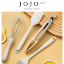 硅胶刮刀家庭食品级 JOJO PD.bed.其它烘焙器具一体式 别床