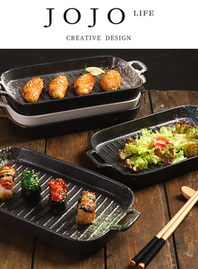 JOJO'S L. PD.Therefore.双耳烤盘创意陶瓷寿司盘酒店餐厅 | 故尚