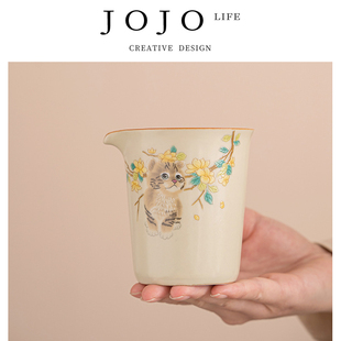 JOJO'S L. PD.紫泉涧.仿宋米黄汝窑公道杯茶滤手抓公杯 | 床上