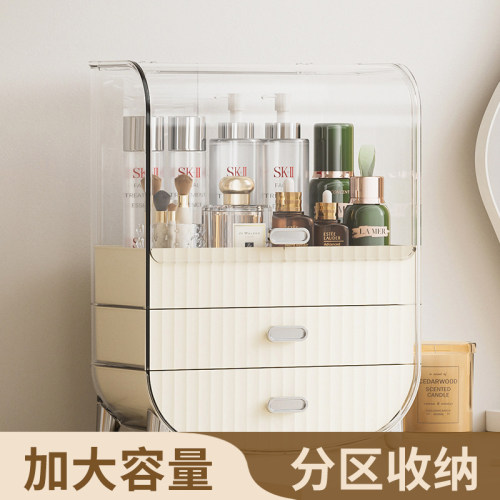杂货先生眼影收纳盒透明化妆盒