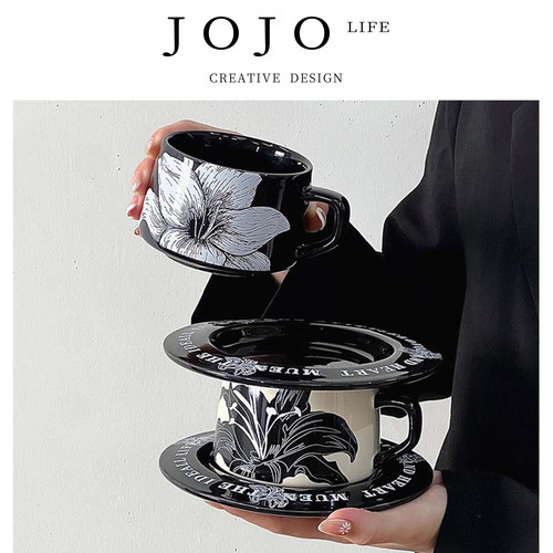 JOJO'SLIFEPD咖啡杯碟套装家用