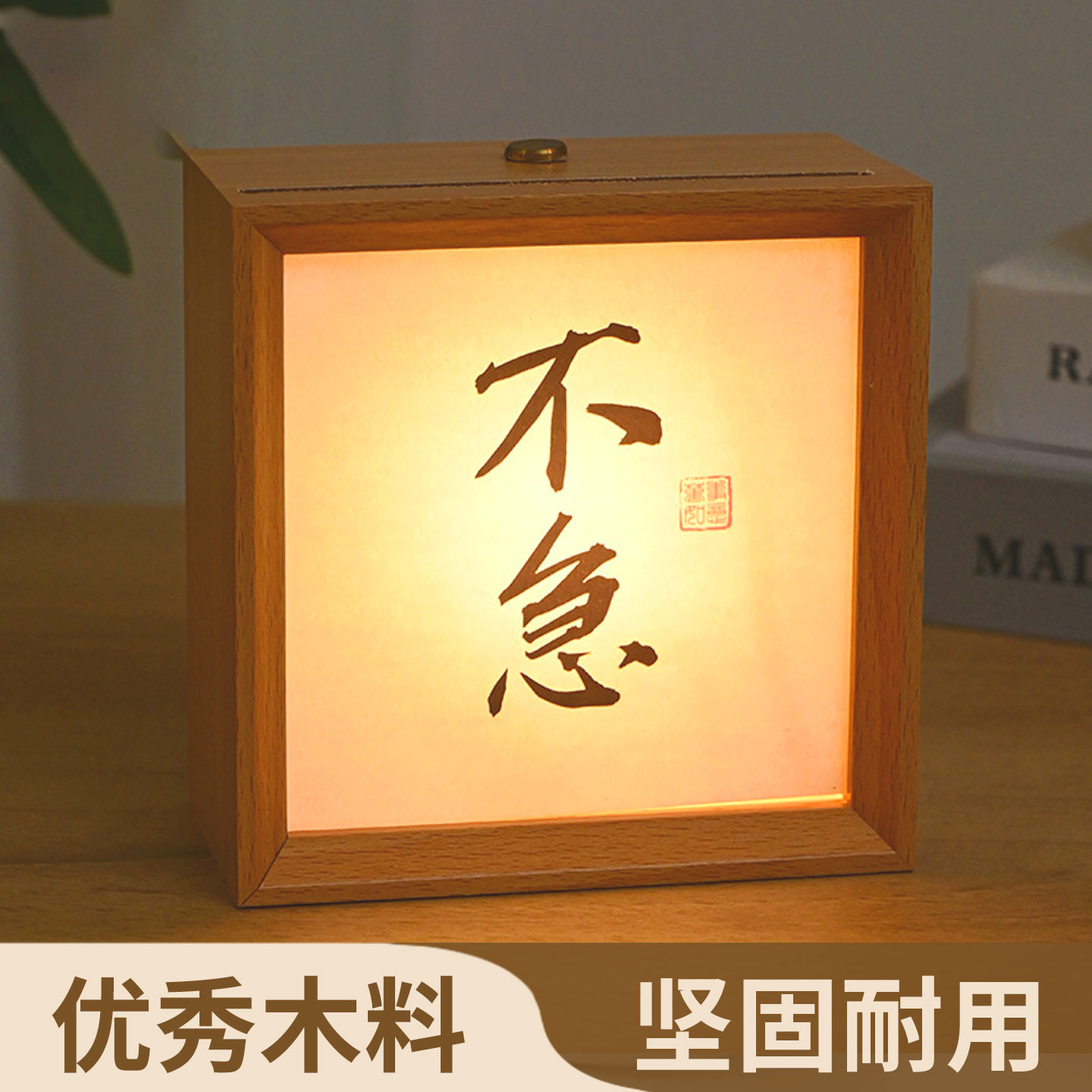 JOJO'SL.PD小夜灯摆件礼物DIY