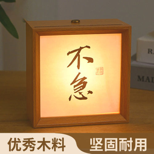 JOJO'SL.PD小夜灯摆件礼物DIY