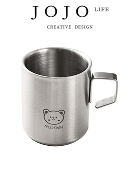 JOJO'S L. PD.Virtual.牛奶杯创意双层儿童防摔水杯带手柄 | 虚网