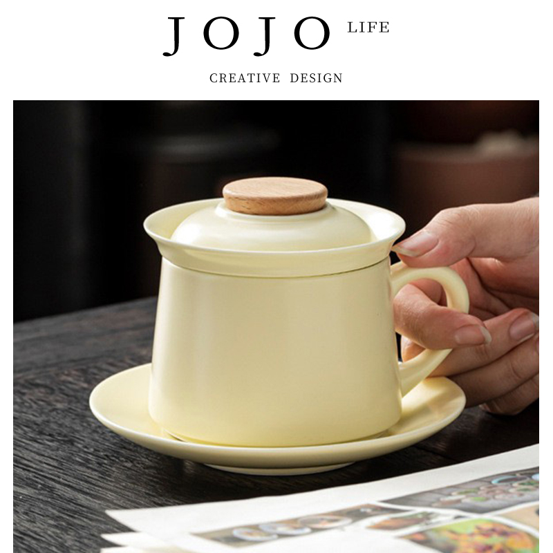 紫泉涧陶瓷泡茶杯茶水分离办公杯