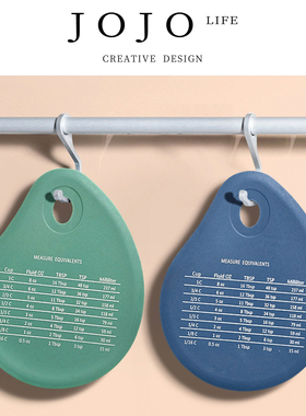 JOJO'S L. PD.Mussel.烘焙刮板一体式硅胶刮刀奶油造型耐 | 贻磨