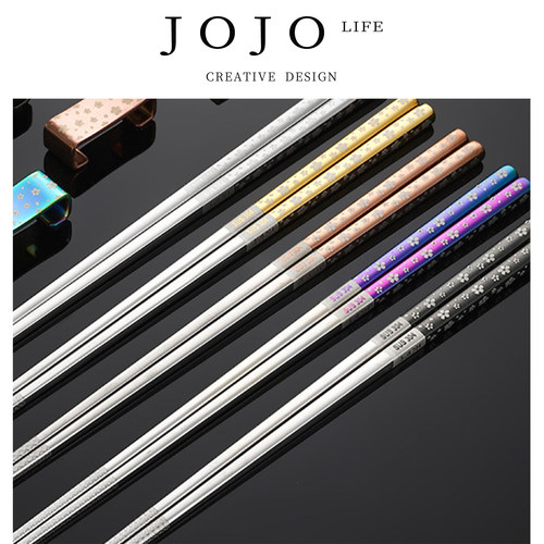 JOJO'SLIFEPD筷套装半截用金属
