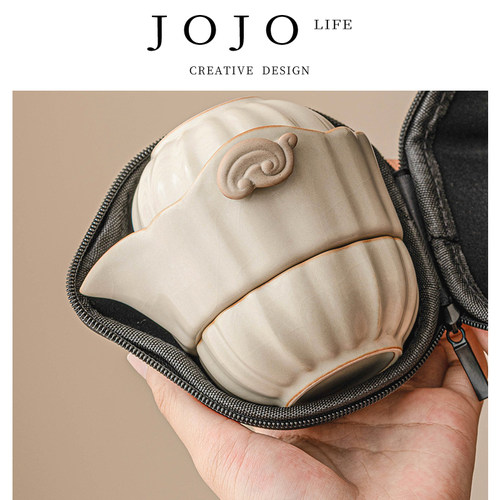 JOJO'SLIFEPD旅行茶具便携式杯