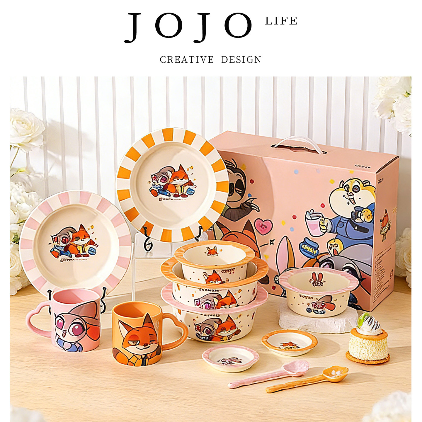 JOJO'S L. PD.迪士尼餐具套装草帽礼包尼克朱迪精致创意 | 唐月,餐饮具,碗,淘宝优惠券,粉丝福利购,淘宝优惠卷