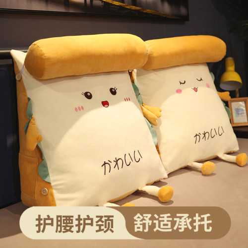 杂货先生床头靠垫软包靠枕三角枕
