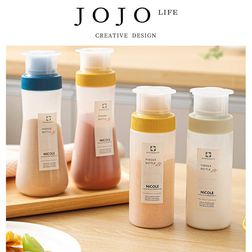 JOJO'S L. PD.Man.收纳瓶防潮面粉糖粉咖啡粉撒粉瓶分配器 | 曼勘