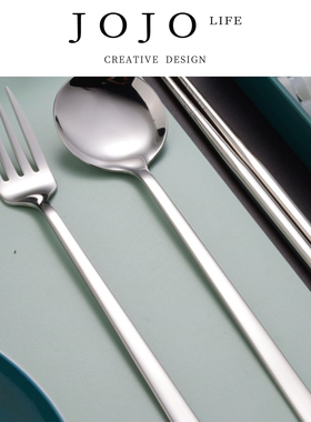 JOJO'S L. PD.secrete.筷套装韩式学生餐具件套餐具不锈钢 | 泌翰