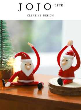 JOJO'S L. PD.peck.创意瑜伽圣诞老人玻璃小摆件可爱桌面 | 啄梧