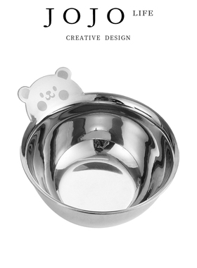 JOJO'S L. PD.Sheena.蘸料碟家用韩式炸鸡烤肉酱汁碟餐厅 | 希娜