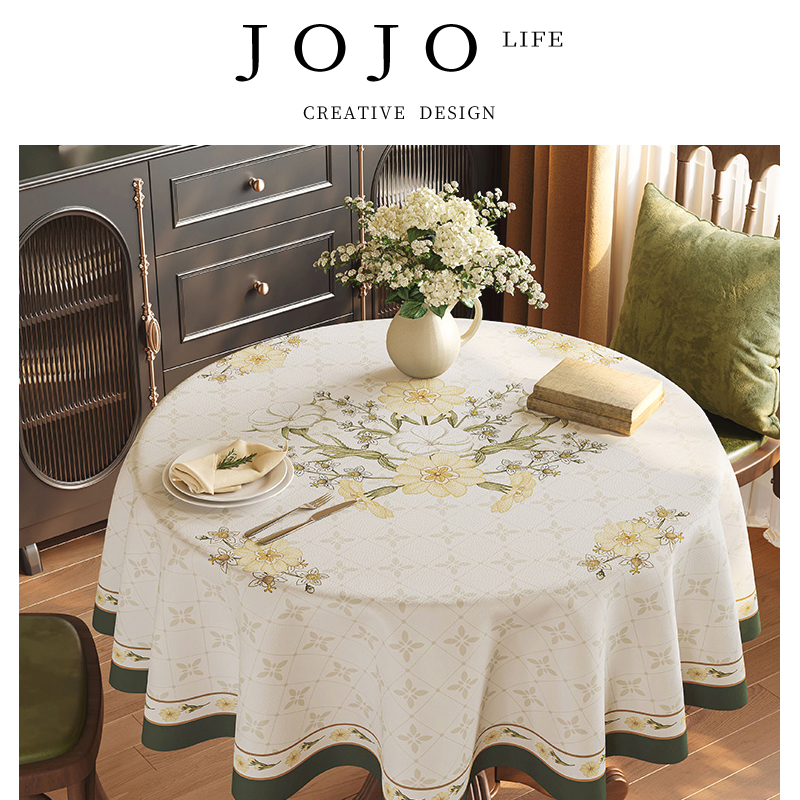 JOJO'SL.PD轻奢高级感圆形桌布