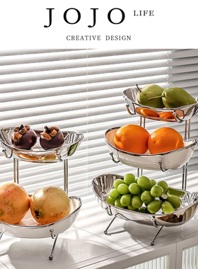 JOJO'S L. PD.warbler.轻奢陶瓷果盘家用多层水果盘高颜值 | 哎莺