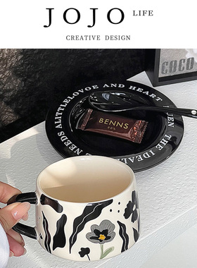 JOJO'S L. PD.imitate.复古格桑花马克咖啡杯子碟套装茶杯 | 仿师