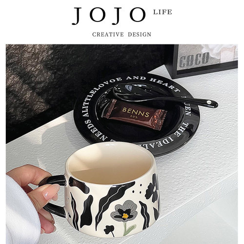 JOJO'SLIFEPD复古格桑花咖啡杯