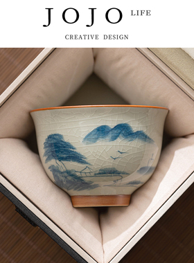 JOJO'S L. PD.紫泉涧.品茗杯手绘荷花哥窑茶杯功夫茶具陶瓷 |浴德