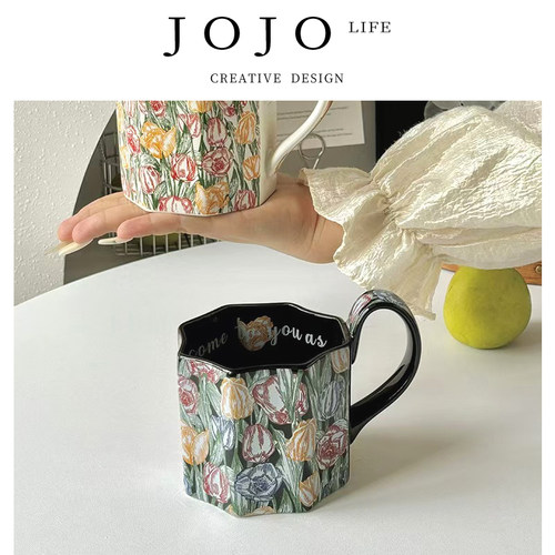 JOJO'SLIFEPD拿铁杯碟套装礼品