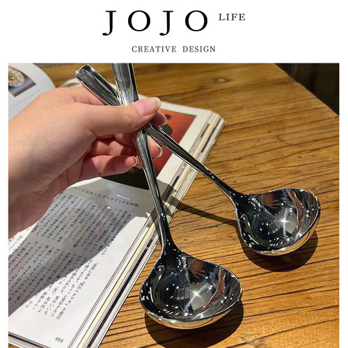 JOJO'SLIFEPD加厚大头勺