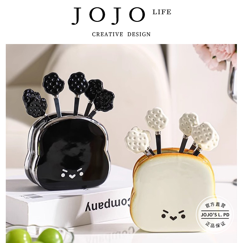 JOJO'SLIFEPD水果叉套装家用