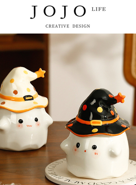 JOJO'S L. PD.turning.可爱搞怪精灵陶瓷马克杯带盖高颜值 | 舵转