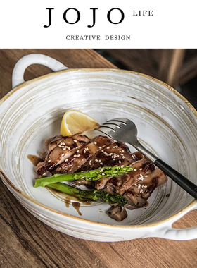 JOJO'S L. PD.Greed.7.5英寸不规则陶瓷碗沙拉碗面碗双耳碗 |婪佛