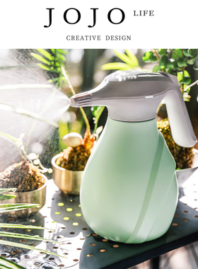 JOJOS L.PD.wine.电动喷壶浇花洒水神器自动喷水壶大容量 | 曼酒